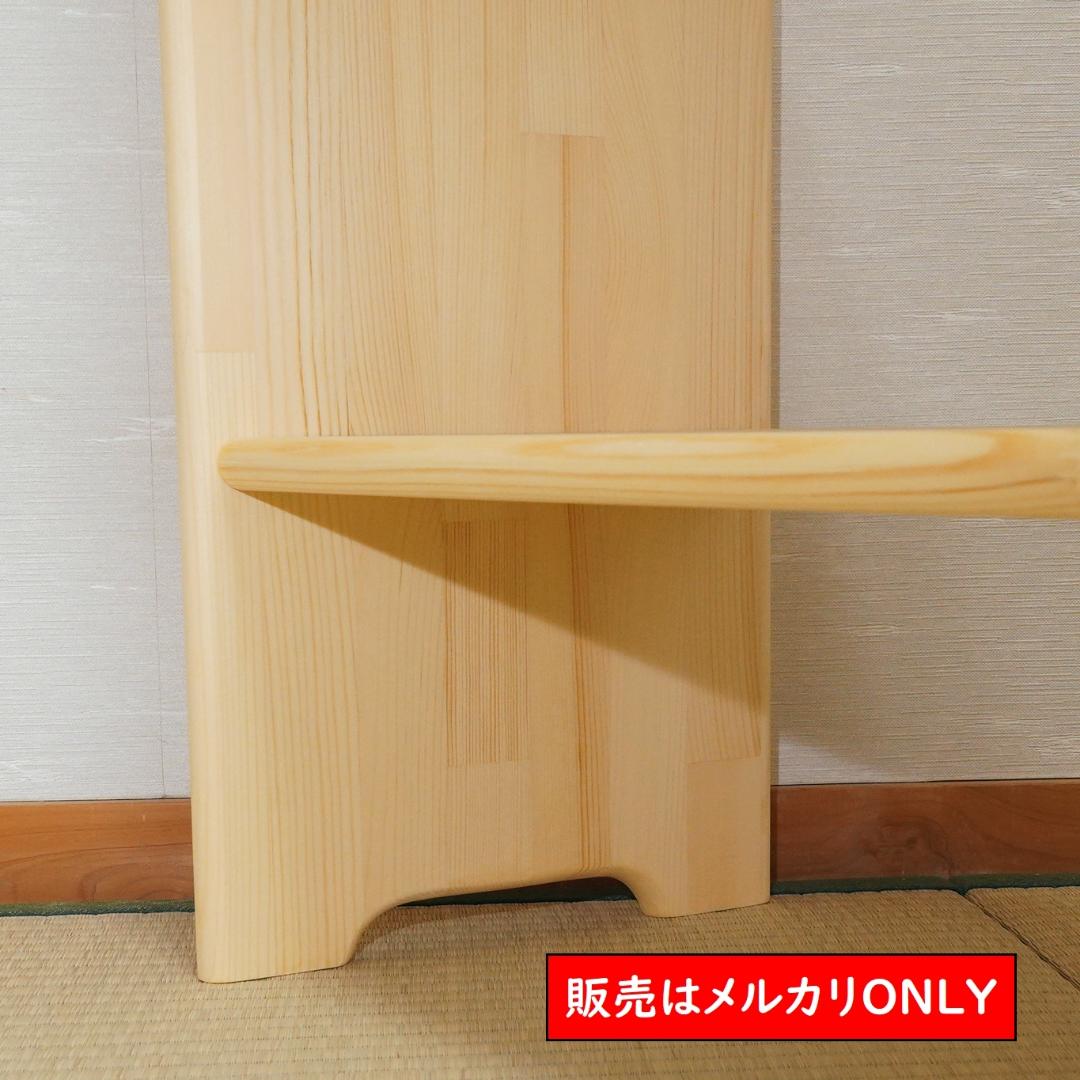 シュタイナー ついたて ハンドメイド ２台（パイン）(4/4)