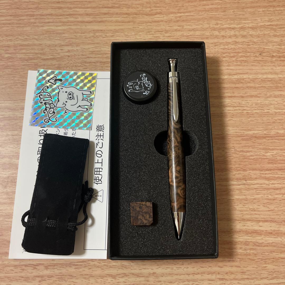 こぶた工房　黒檀瘤　極上杢　シャーペン　木軸ペン