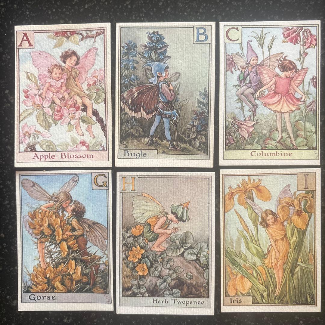 森永ハイクラウン　フラワーフェアリーカード　花の妖精　アルファベットコンプリート