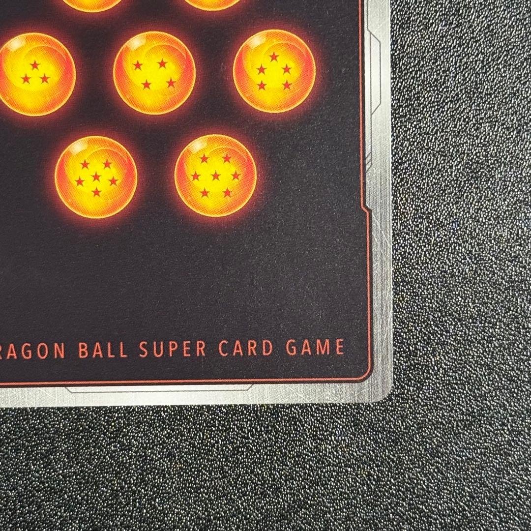 ベジット シークレットスーパーパラレル 烈火の闘気 フュージョンワールド