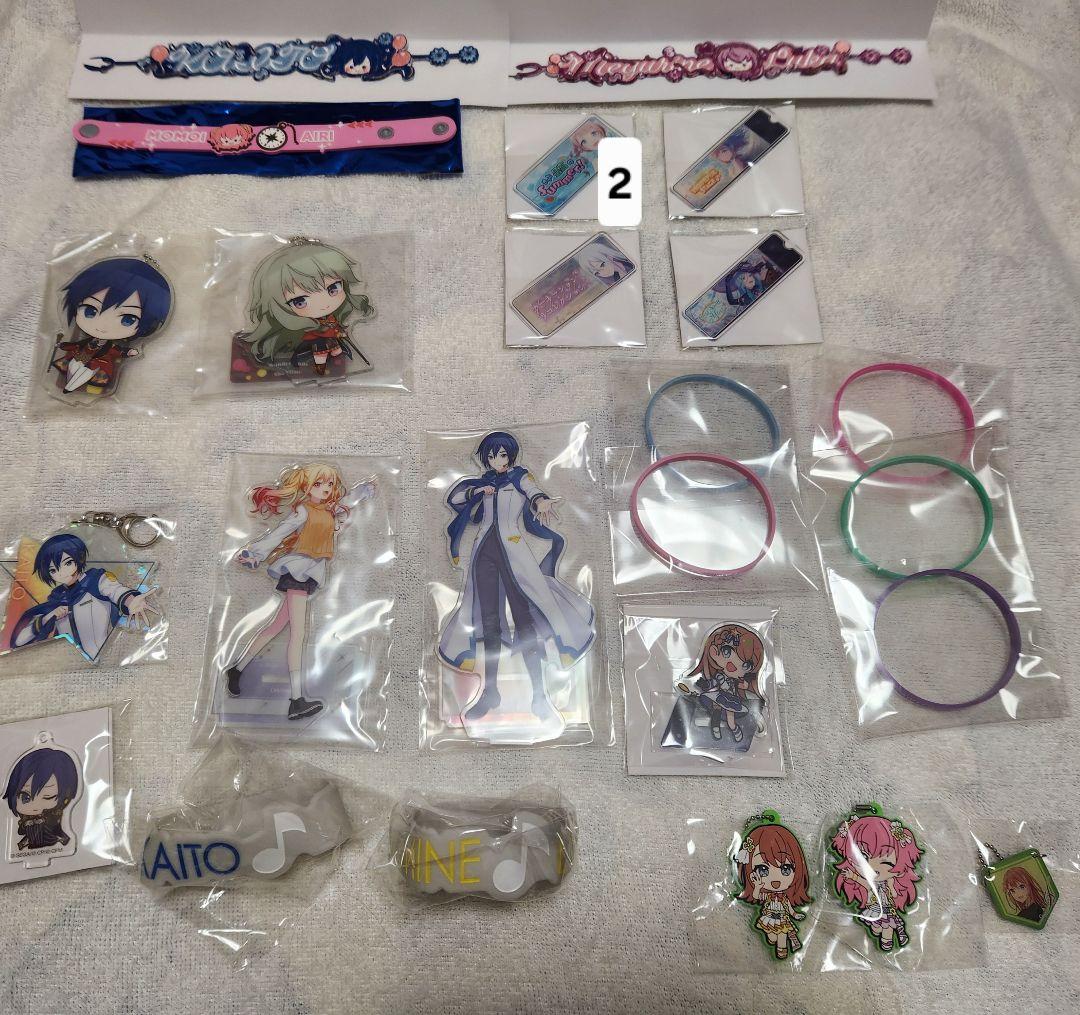 プロセカ まとめ売り