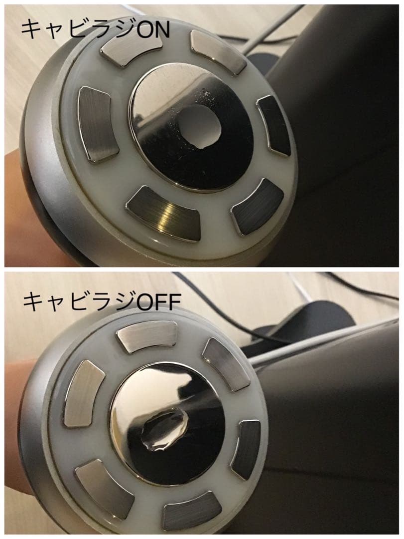 CELLZERO Smart / セルゼロスマート