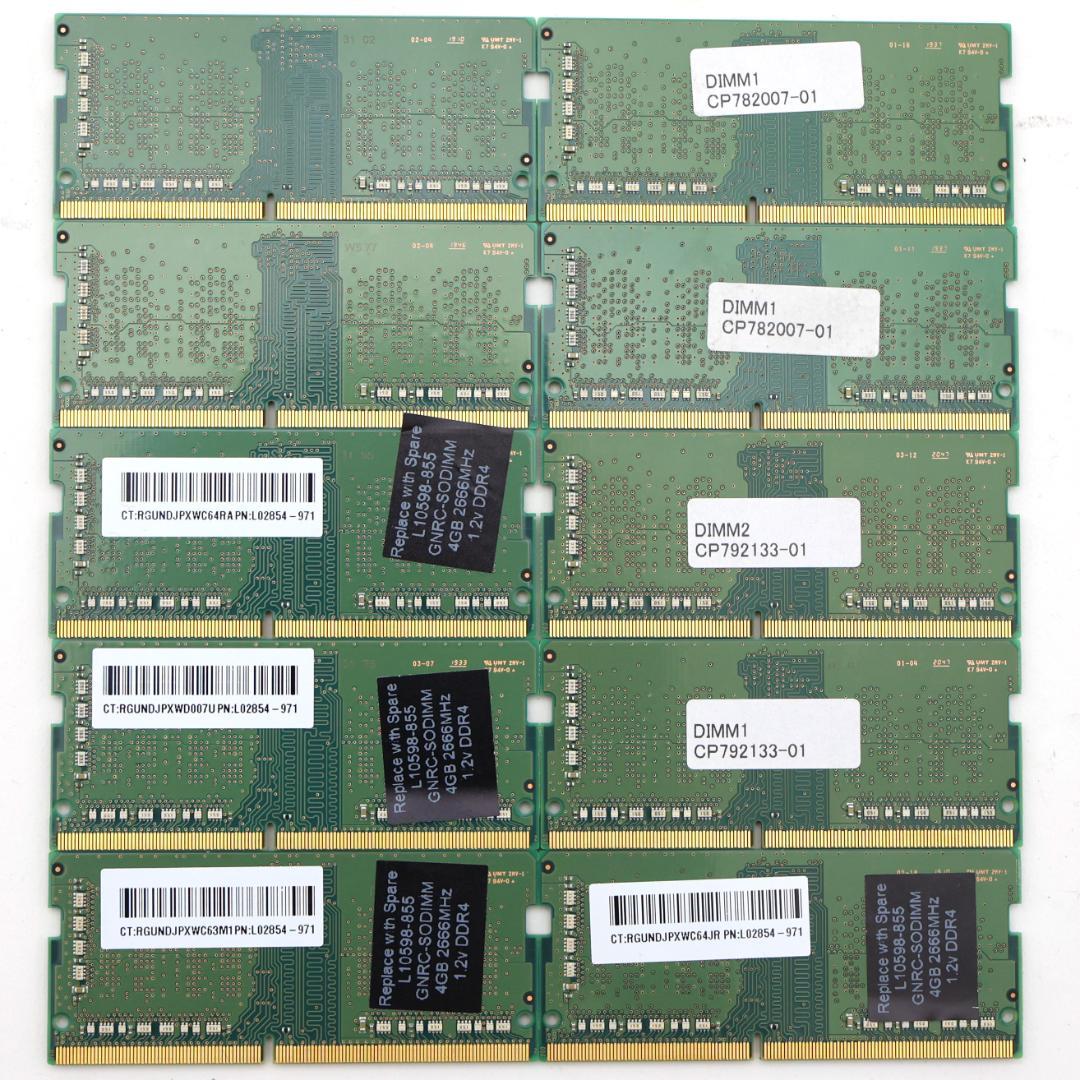 Samsung DDR4 PC4-2666 4GB×10枚　【S2666⑧】