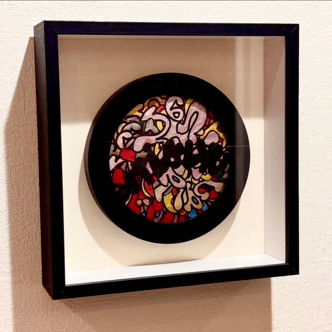 【1点物】Reflect-Print｜反射するミクストメディア作品