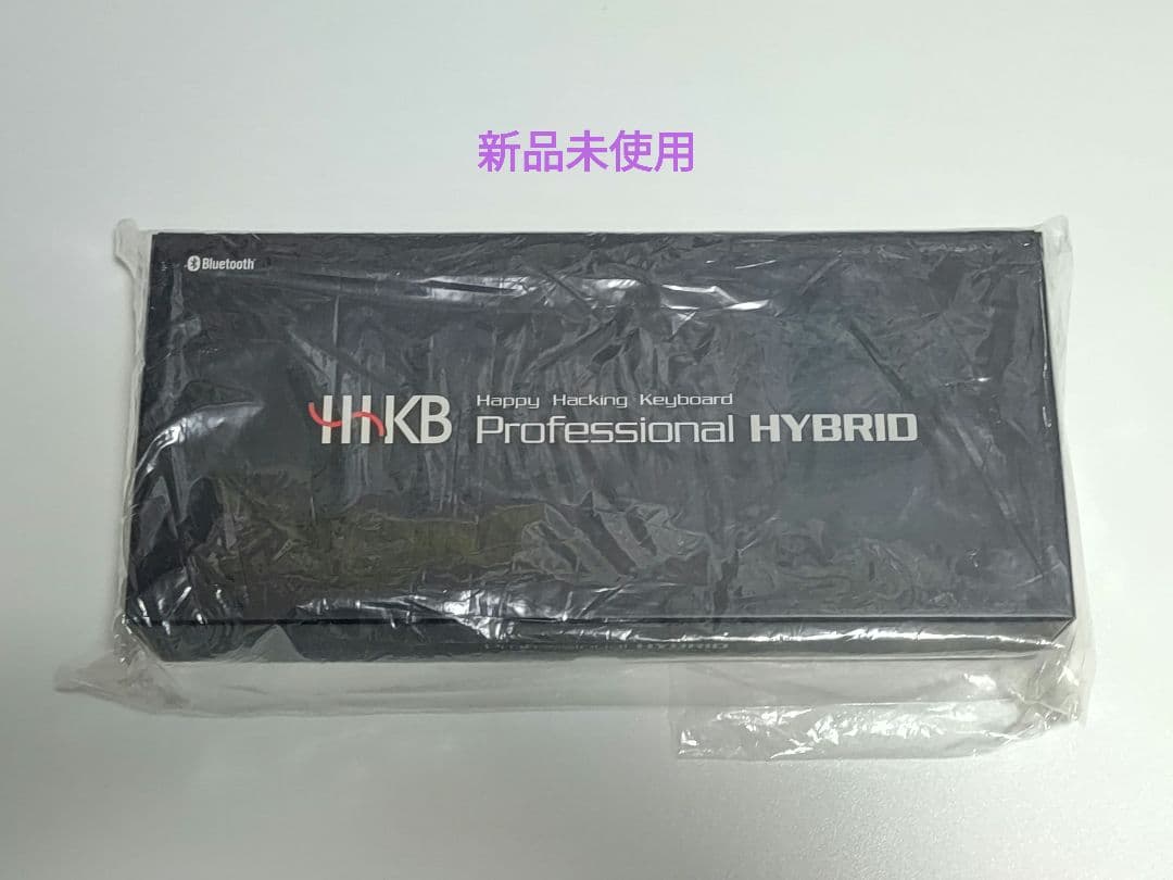 HHKB Professional HYBRID type-s 英語配列、墨