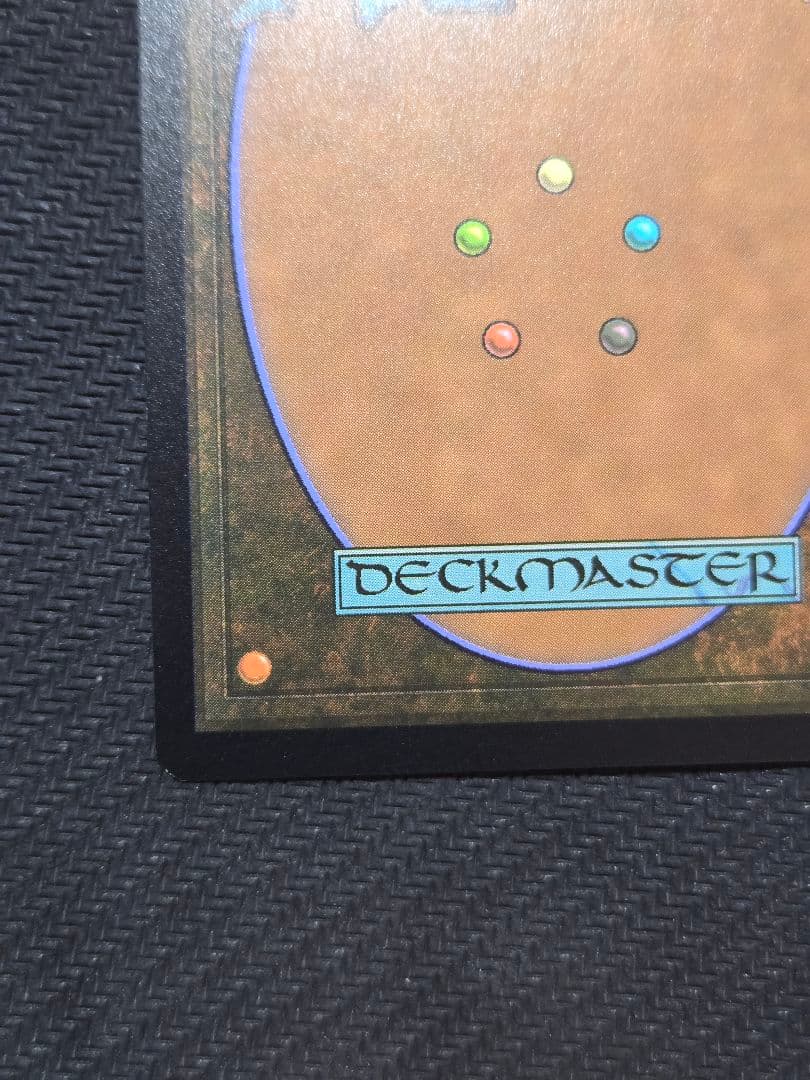 h*e様 英語版Foil ボーダーレス剣を鍬に/Swords to Plowsh