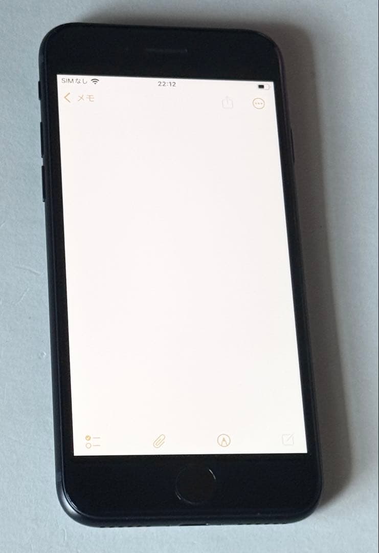 バッテリー最大容量98%　iPhone SE 第3世代 64GB ミッドナイト