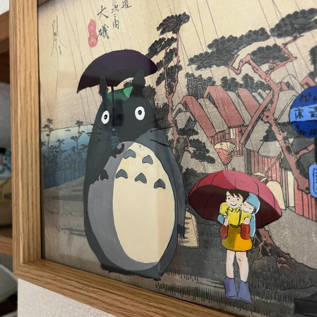 トトロの浮世絵