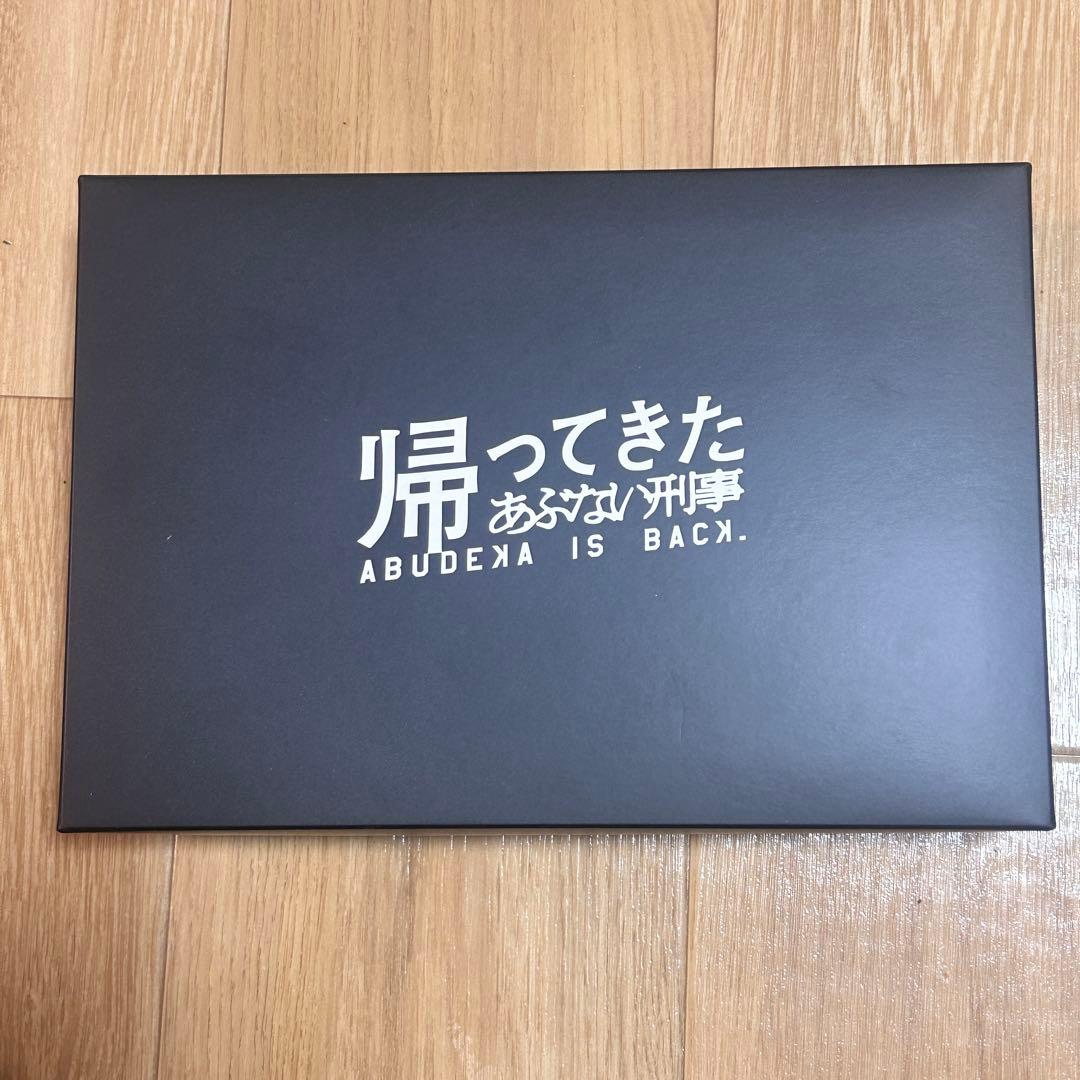 帰ってきたあぶない刑事 木下勇次 M10 2inch モデルガン