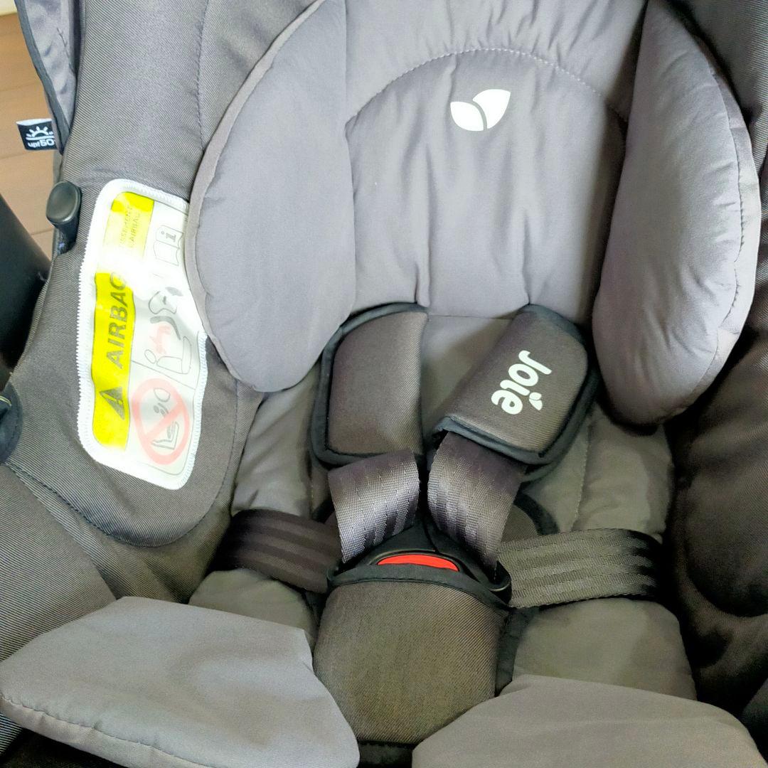 ✨良品 Joie ジョイー i-Snug & i-Baseセット ISOFIX