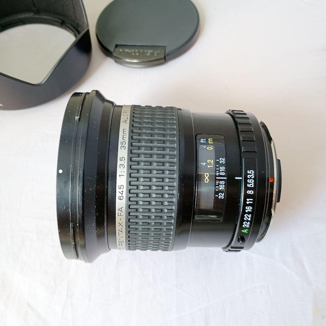 ペンタックス FA 645 35mmF3.5 AL [IF]