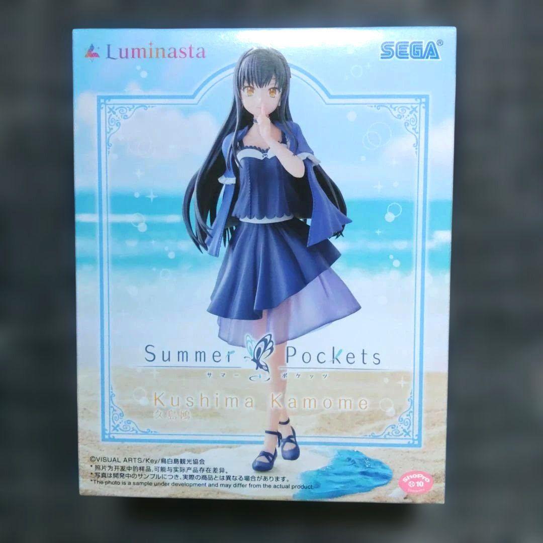 アニメフィギュアまとめ売り合計13体　リゼロ　SAO　ウマ娘　着せ恋等