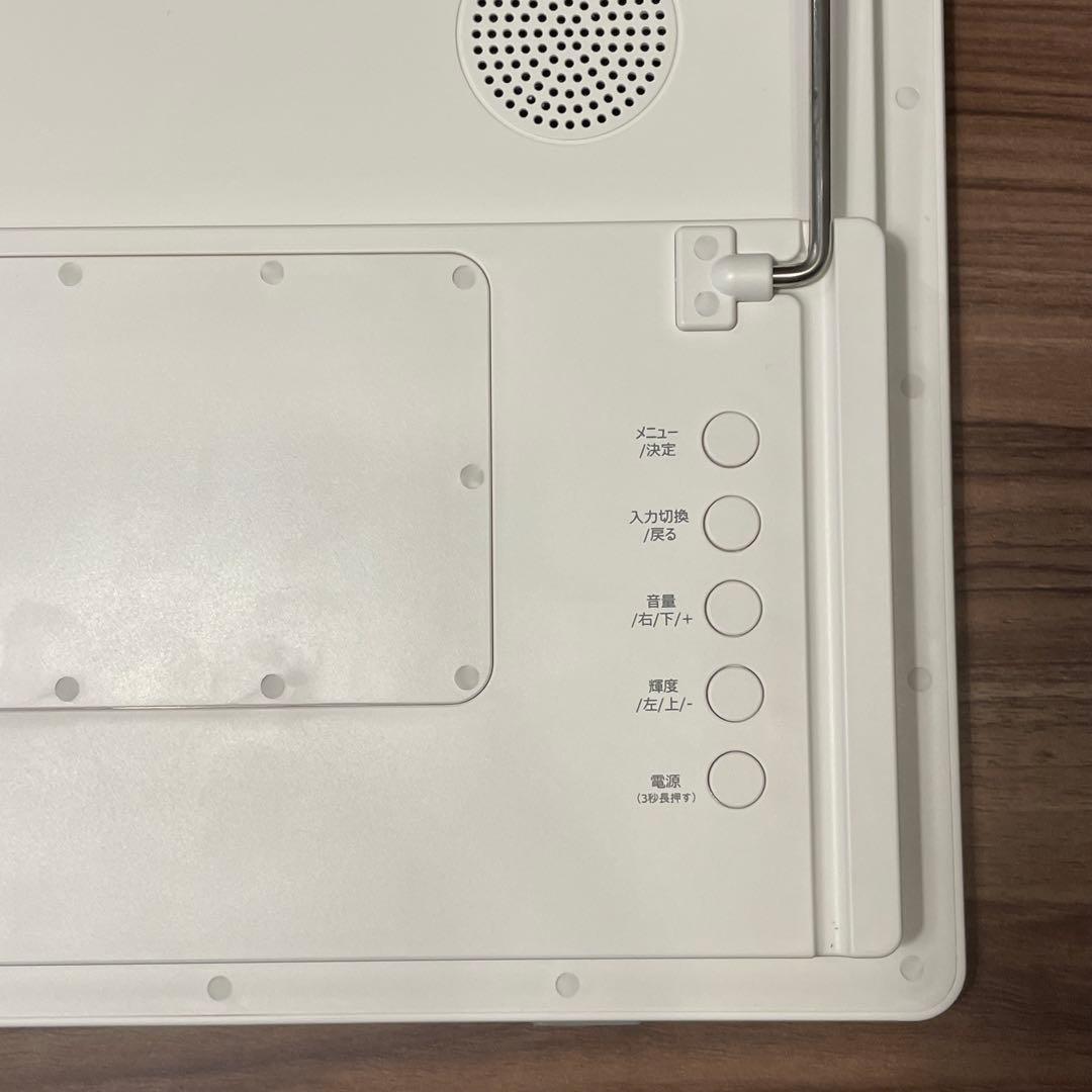 新品 サブモニター バッテリー内蔵 VANLINKS 14型 VLMN-01W