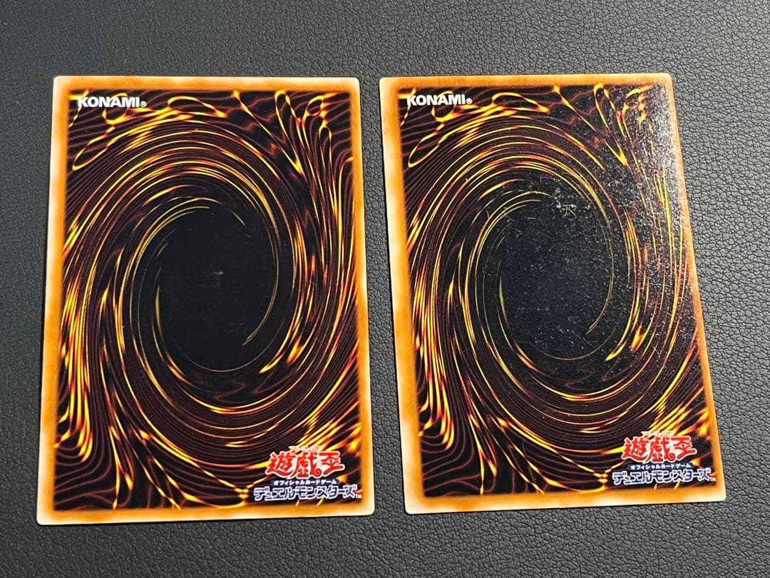 遊戯王【初期】vol.5セミコンプ51枚セット