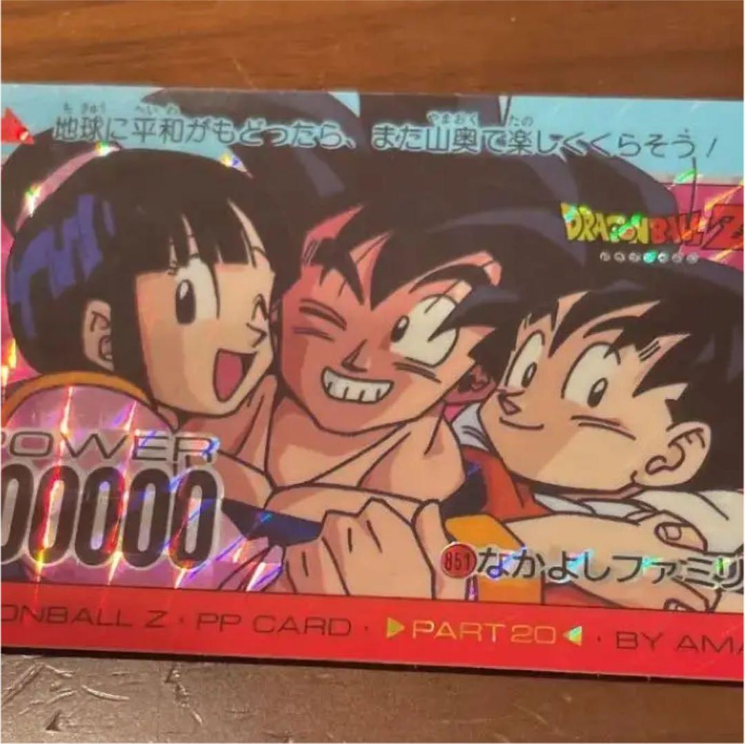 ドラゴンボール カードダス　なかよしファミリー　No.389 アマダ