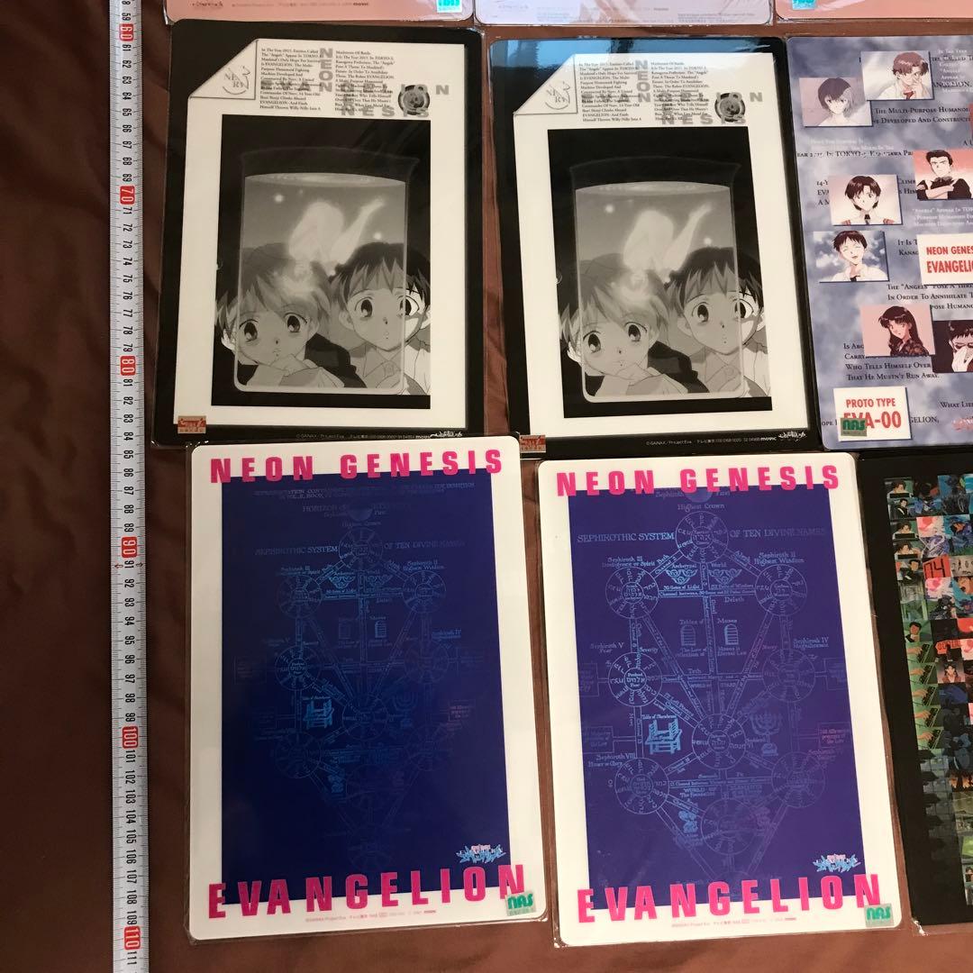 新世紀エヴァンゲリオン　未使用品　下敷き【約26cm×約19cm】セット　29枚