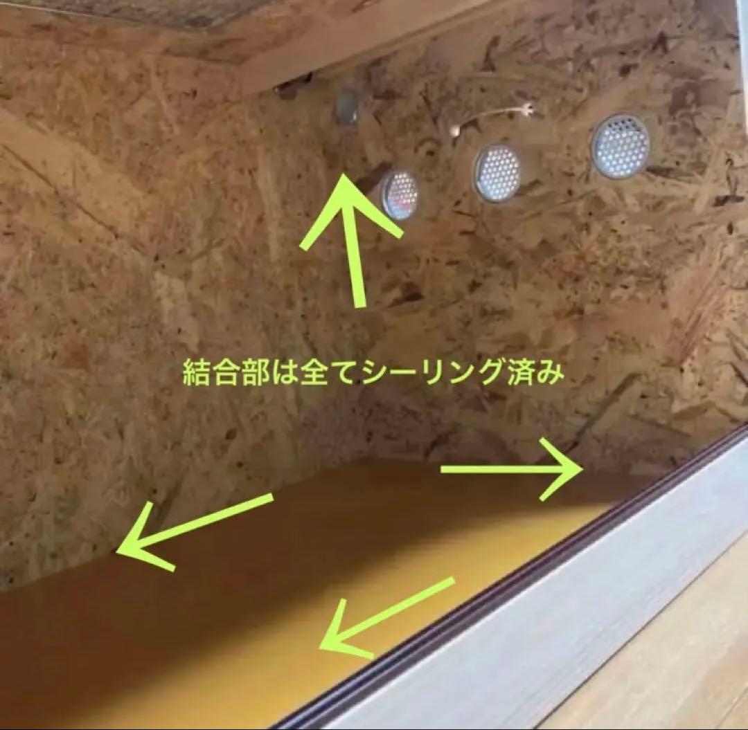 Azusa □90サイズ爬虫類ゲージ、爬虫類ケージ、リクガメ、フトアゴ