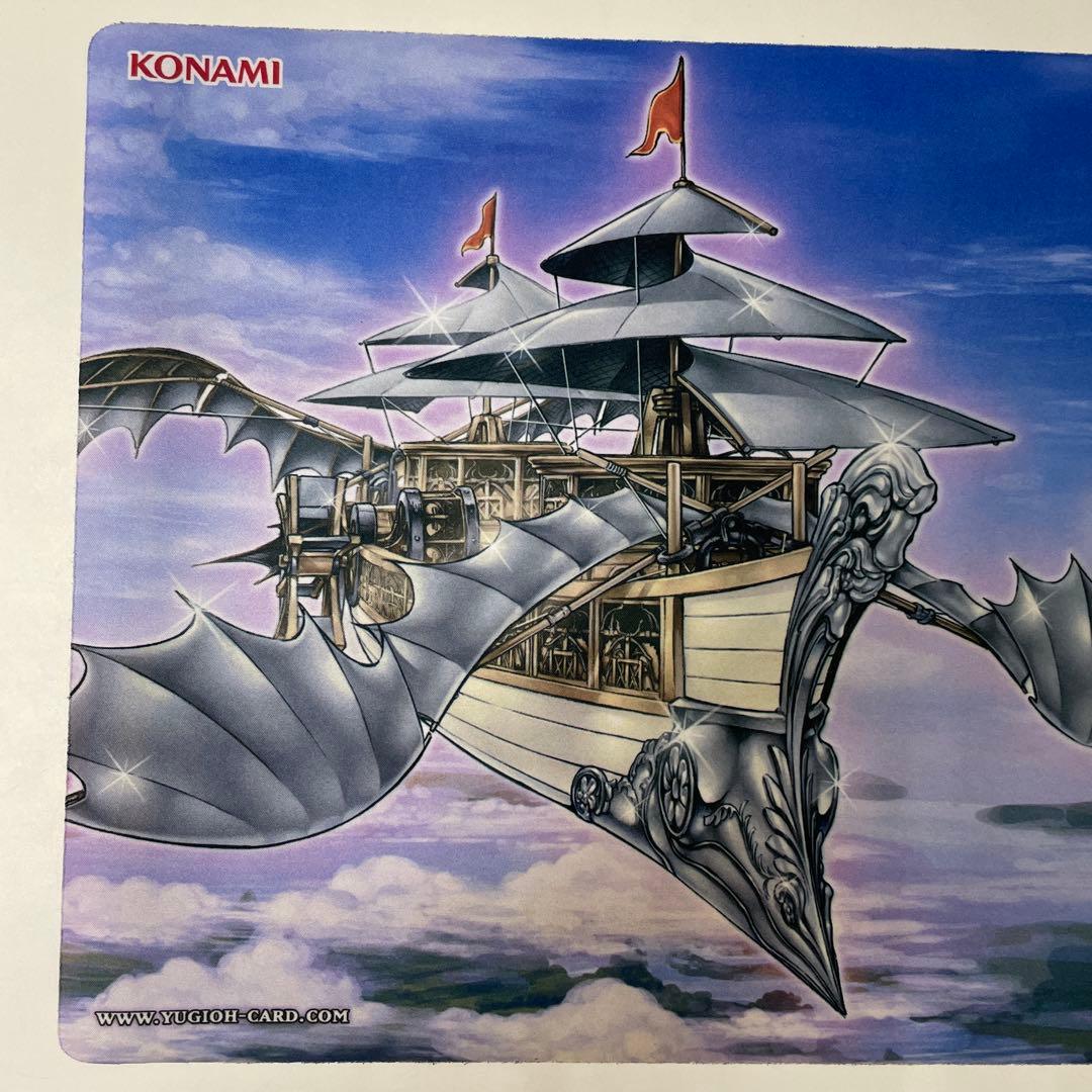 遊戯王　輝銀の天空船−レオ号 RIMINI italy 世界マット プレイマット