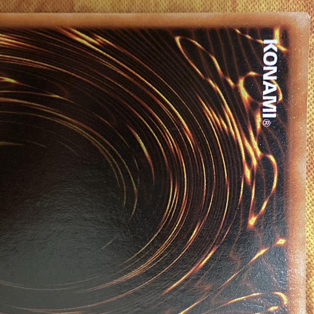 よ*ょ様 【300円〜】 美品級 希少1999年 初期 vol.1 ブラックマジ