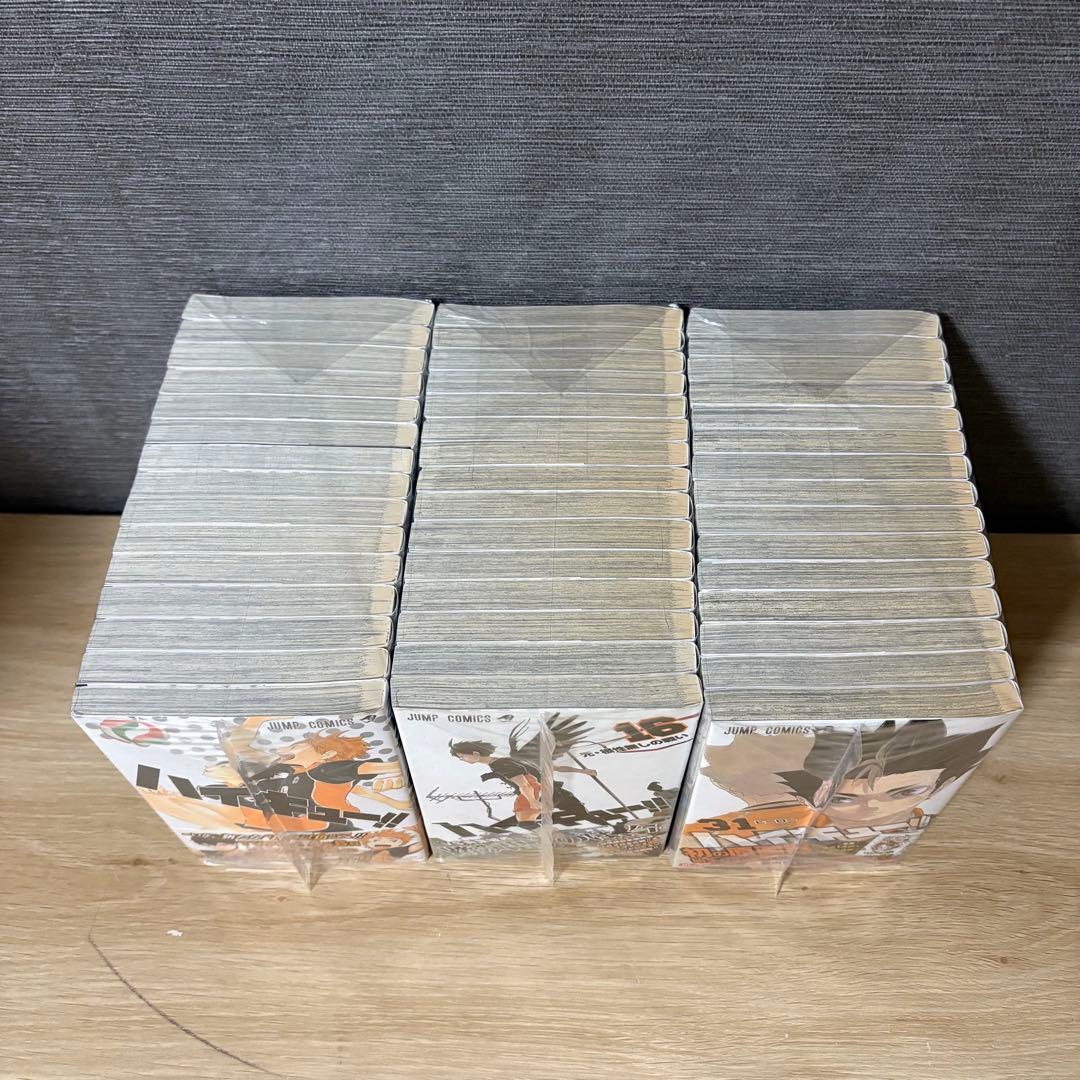 ハイキュー　全巻セット　1〜45巻　A26125