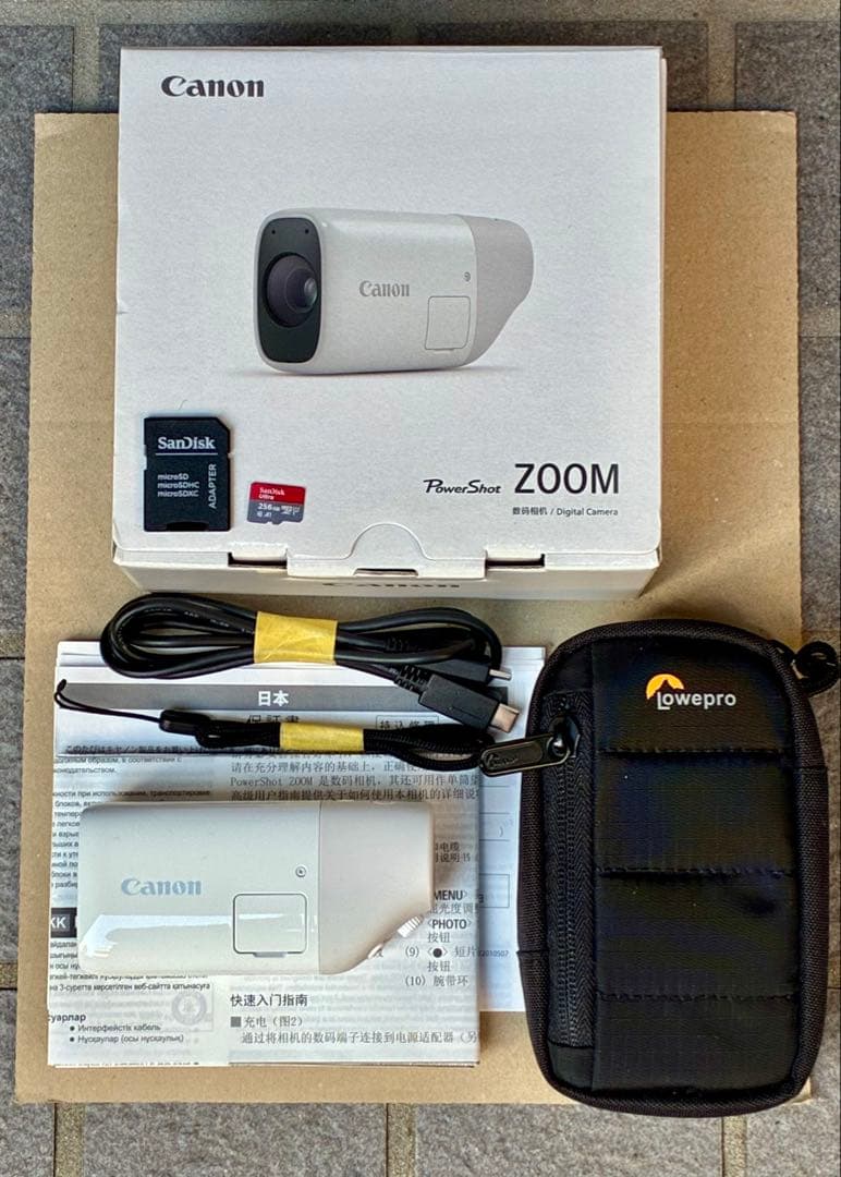 【美品】Canon PowerShot ZOOM （256GBカード・ケース付）