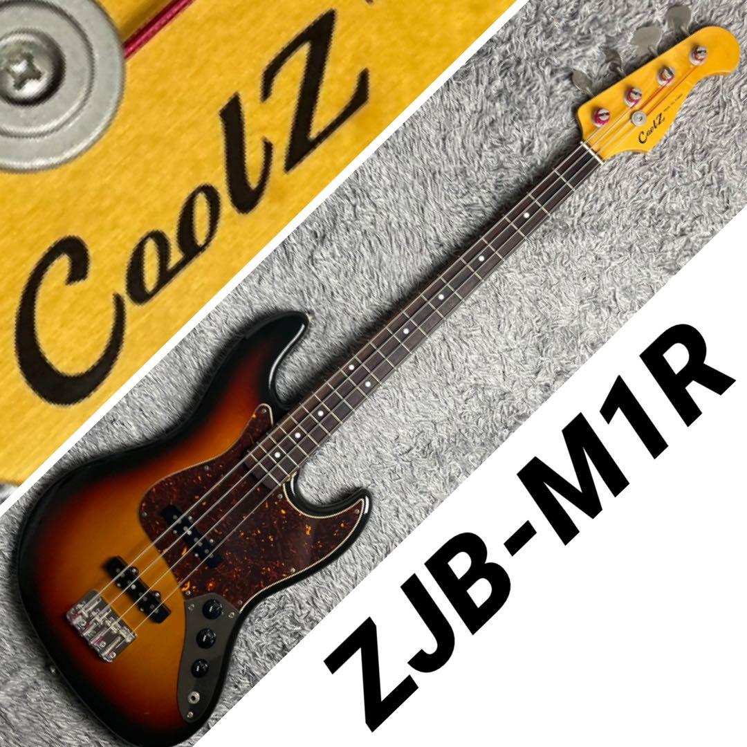 ベース Coolz ZJB-M1R 3TS