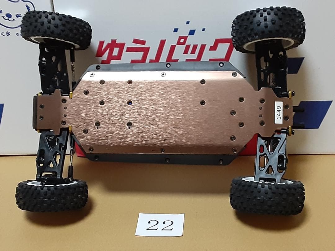 【ジャンク新品】WLtoys 124017 V8 ブラシレスモーター ㉒