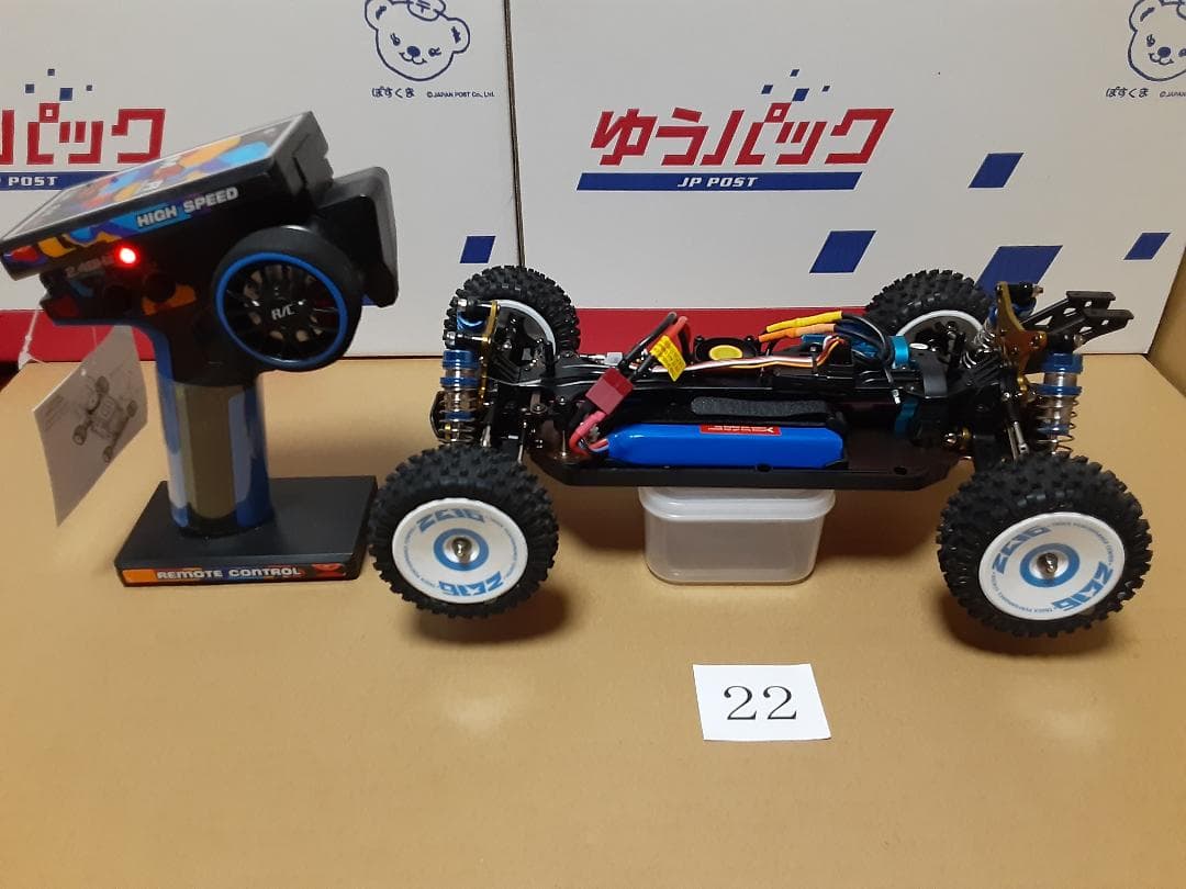 【ジャンク新品】WLtoys 124017 V8 ブラシレスモーター ㉒