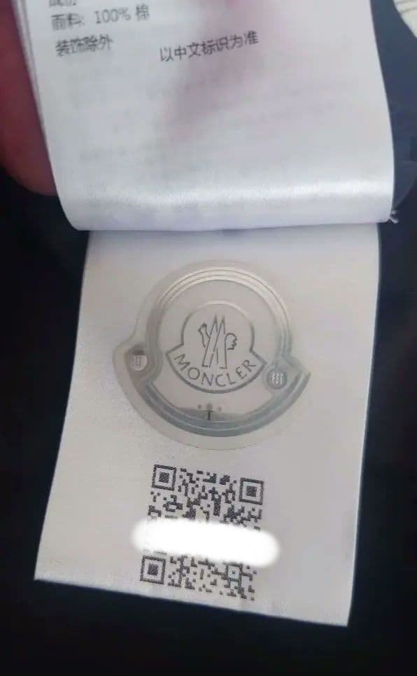 【極美品】即完売モデル MONCLER ブラック Tシャツ