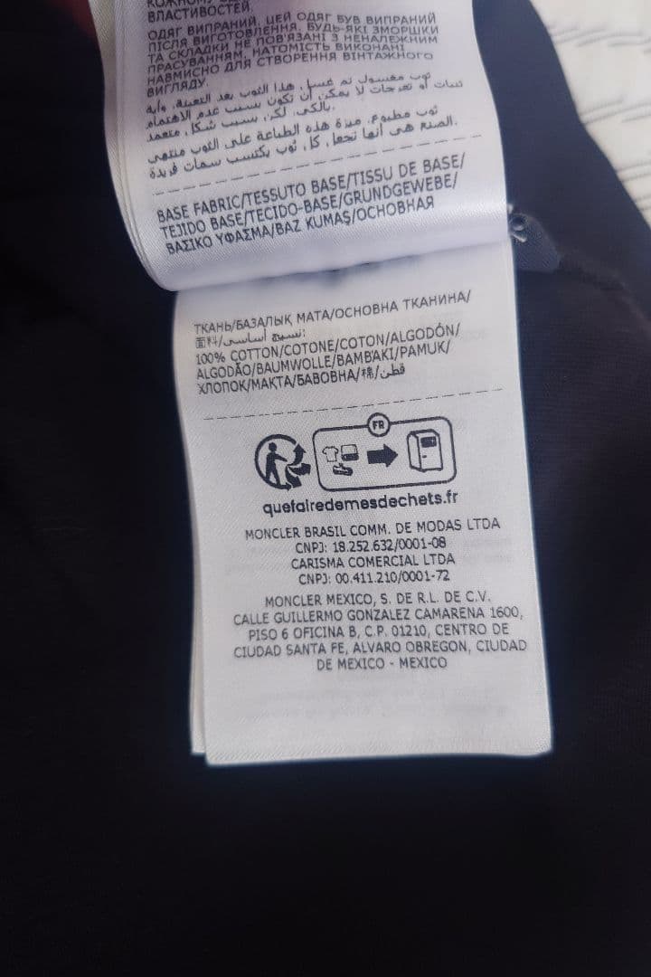 【極美品】即完売モデル MONCLER ブラック Tシャツ