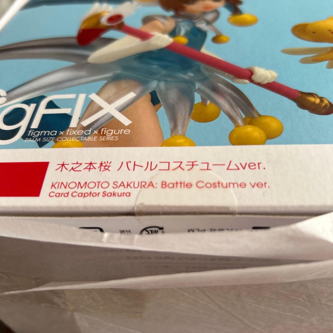 新品未開封figFIX木之本桜バトルコスチュームver.