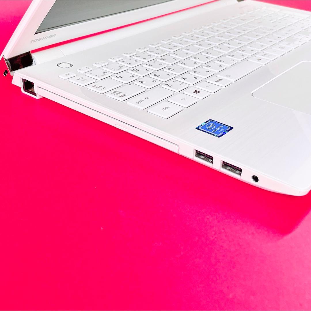 美品✨️動作良好ノートパソコン✨️綺麗な白カメラ サクサク快適SSD✨️在宅ワーク事務