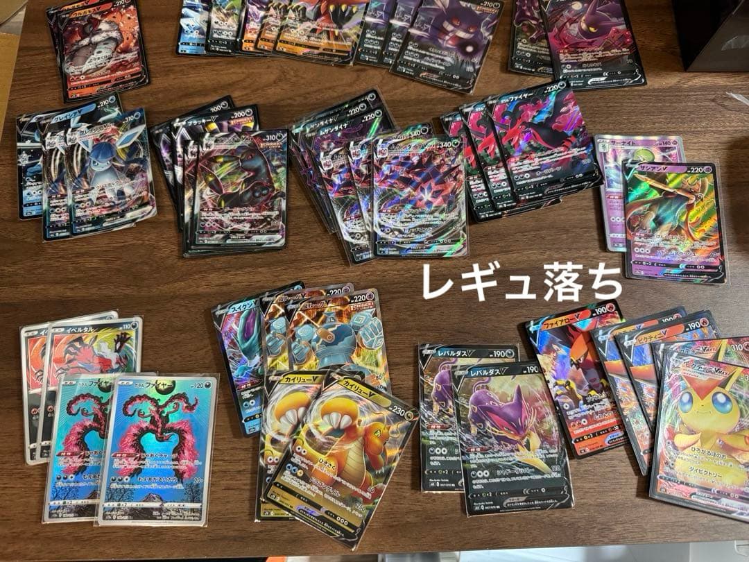 ポケモンカードセット 引退品