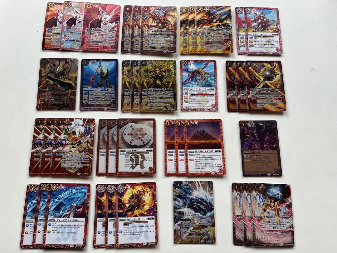 バトスピ　アイボウ　緋炎　ジークフリード　デッキ