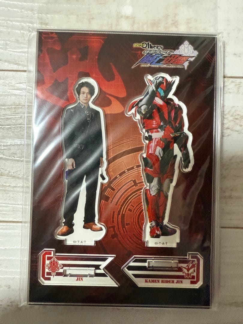 仮面ライダー アクスタ 迅