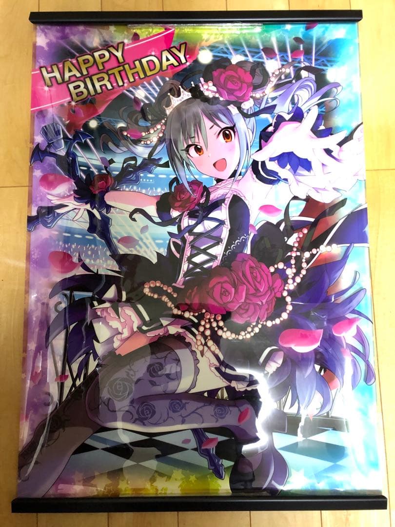 【非売品】アイドルマスター 神崎蘭子 アニバーサリープリンセス B2 ポスター