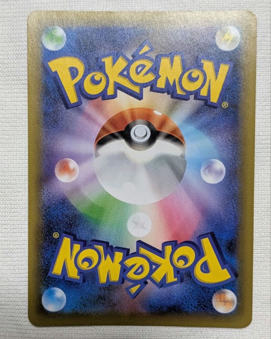 ポケモンカード　 ミュウex　 ミュウツーEX　25th　 プロモカードパック