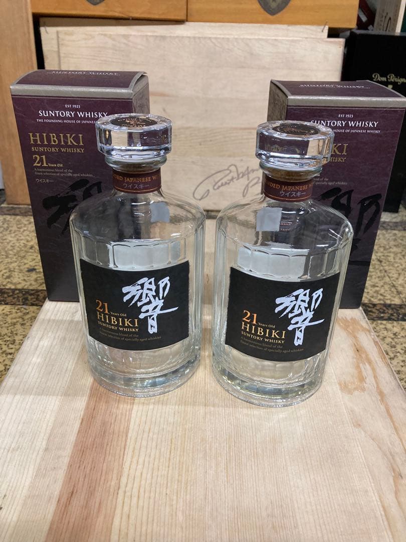 響２１年　空瓶２本 専用カートン２枚