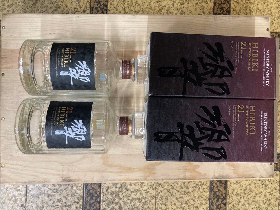 響２１年　空瓶２本 専用カートン２枚