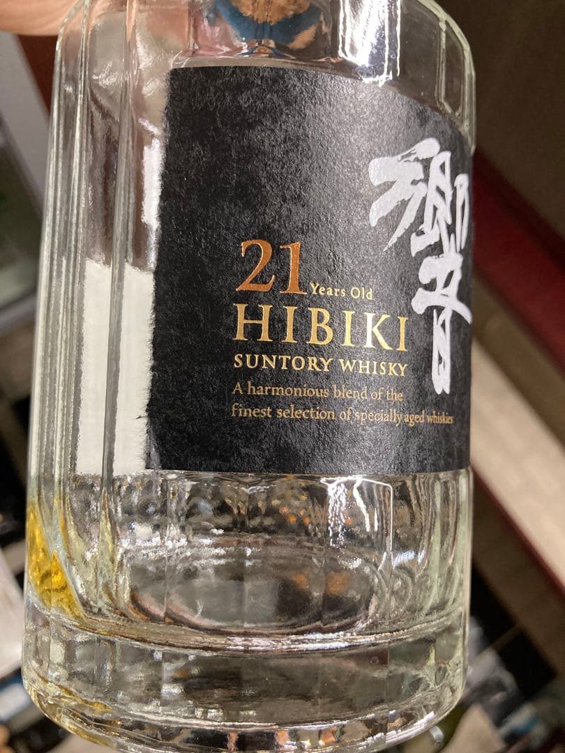 響２１年　空瓶２本 専用カートン２枚