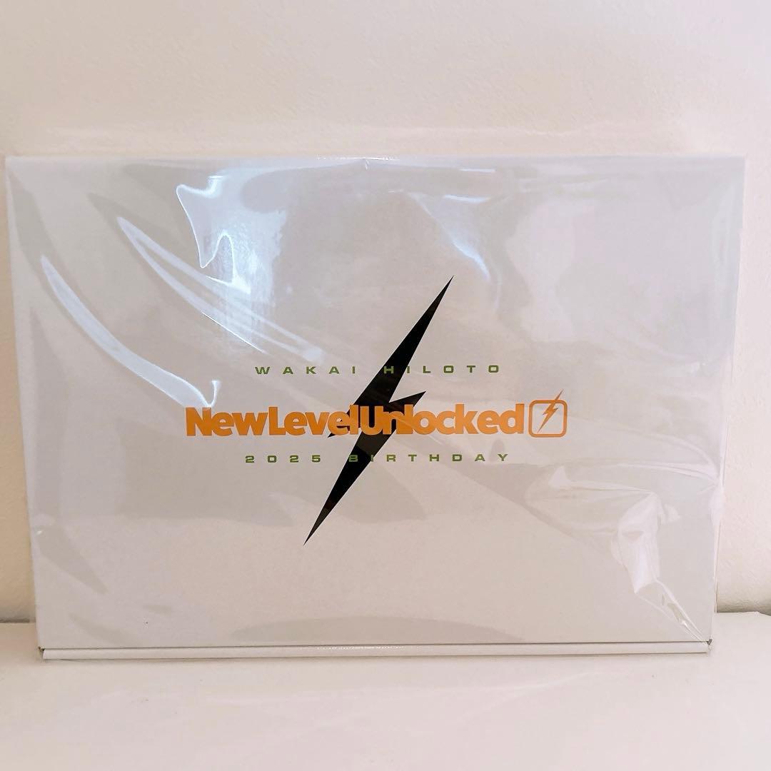 WAKAI HILOTO Birthday Box　2025