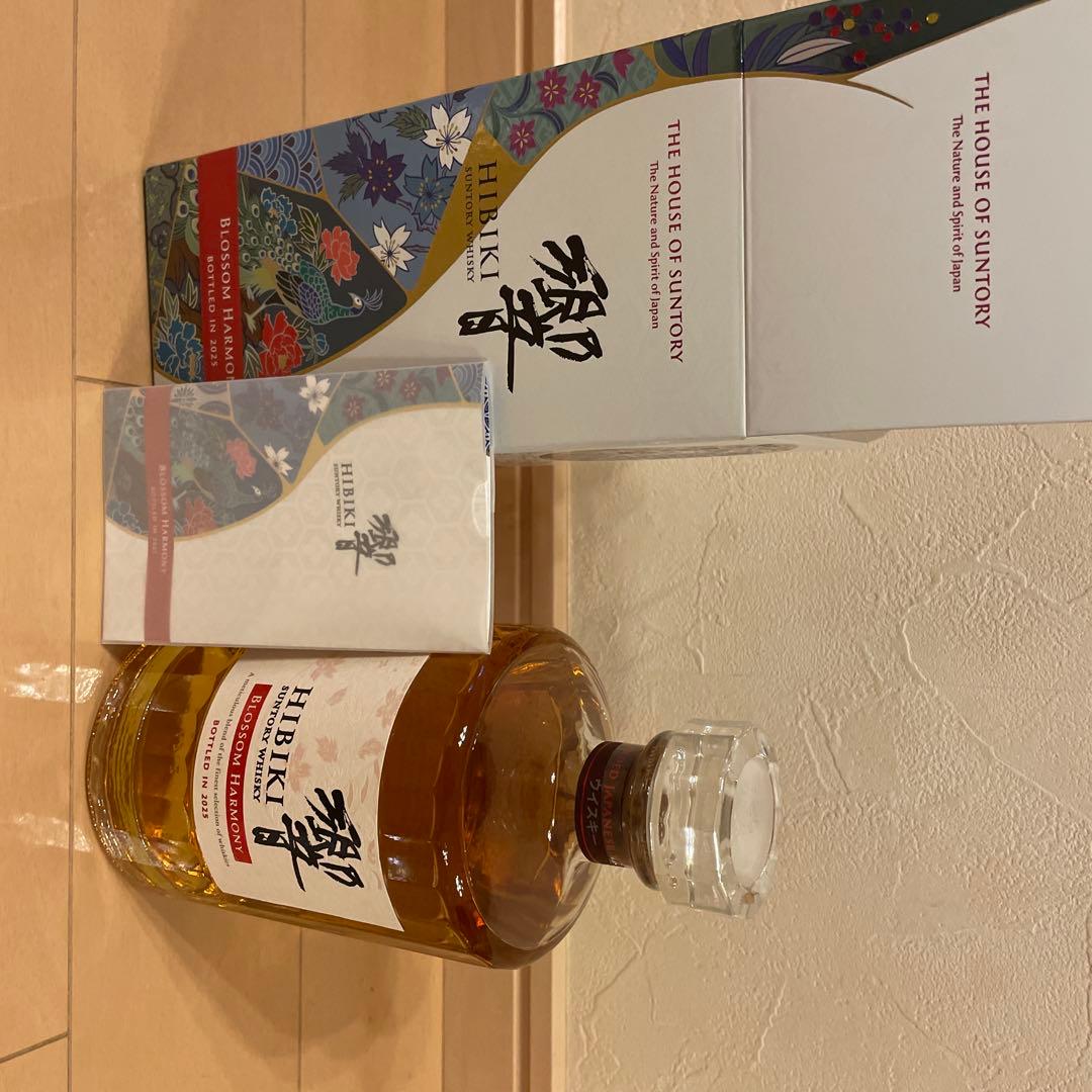 サントリーウイスキー響BLOSSM HARMONY 2025 ２本せット