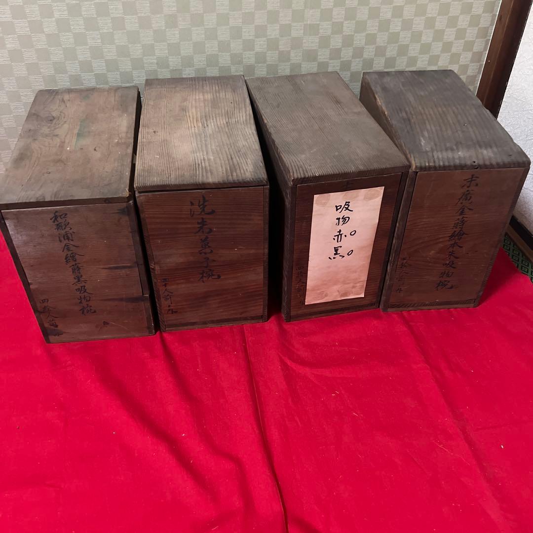 旧家蔵出　時代物 漆器 蒔絵 麦 黒 吸物椀 四箱