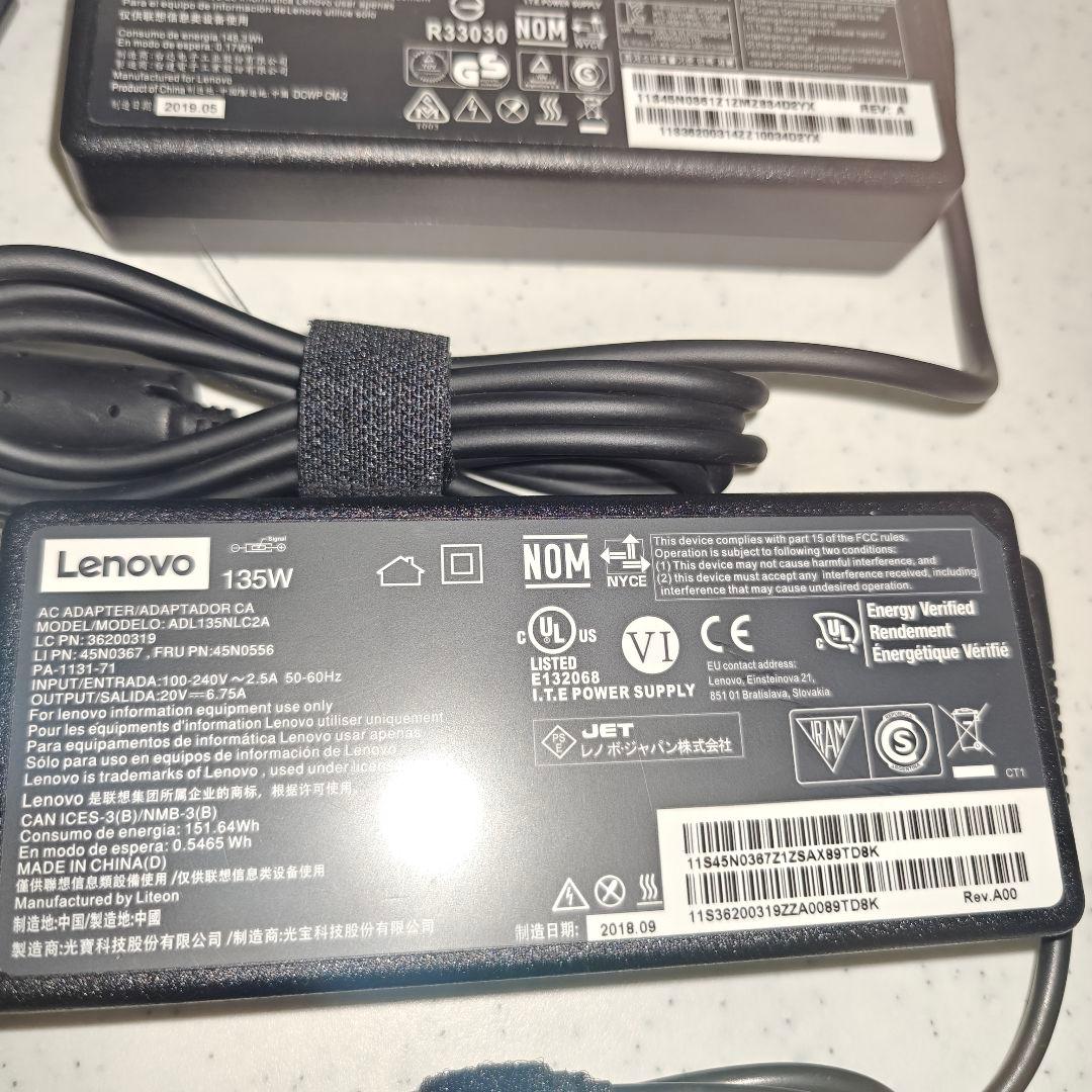 Lenovo ThinkPad Thunderbolt 3 Dock AC2種