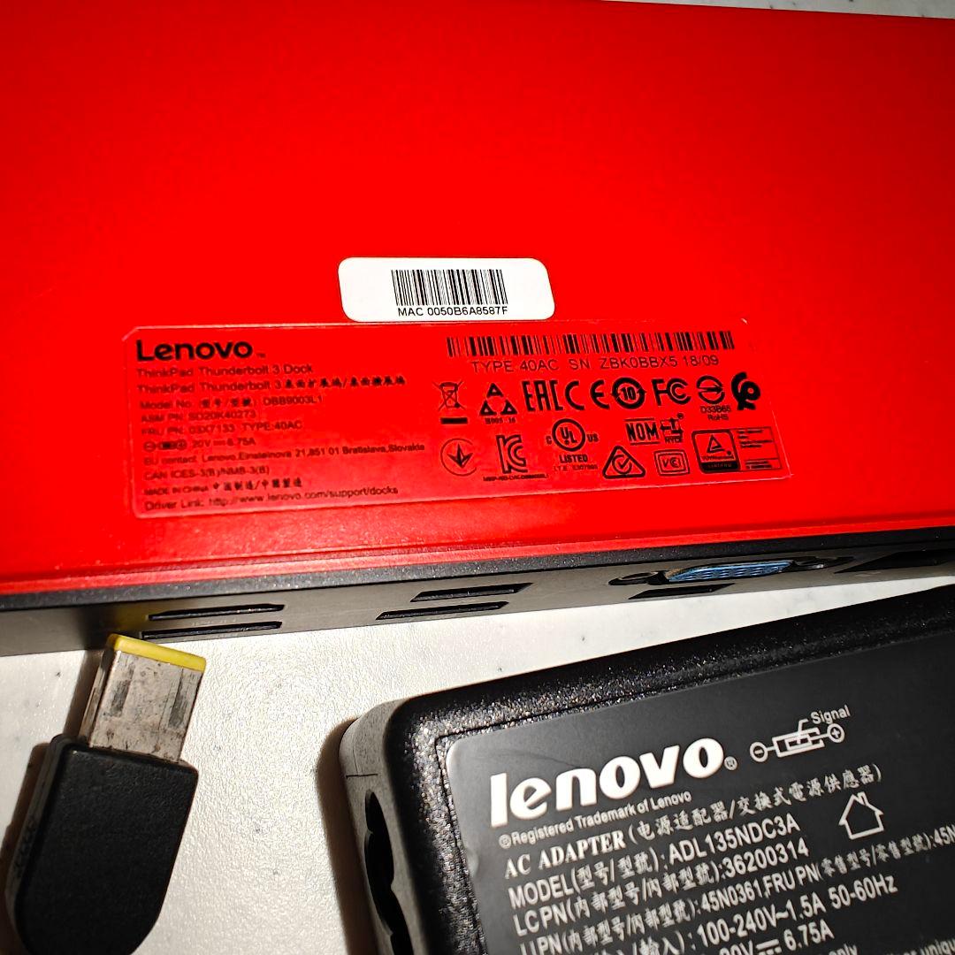 Lenovo ThinkPad Thunderbolt 3 Dock AC2種