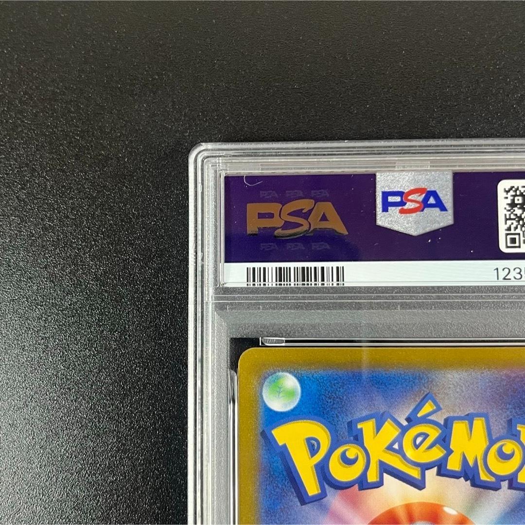 PSA10 フリーザー サンダー ポケモンクラシック classic 連番