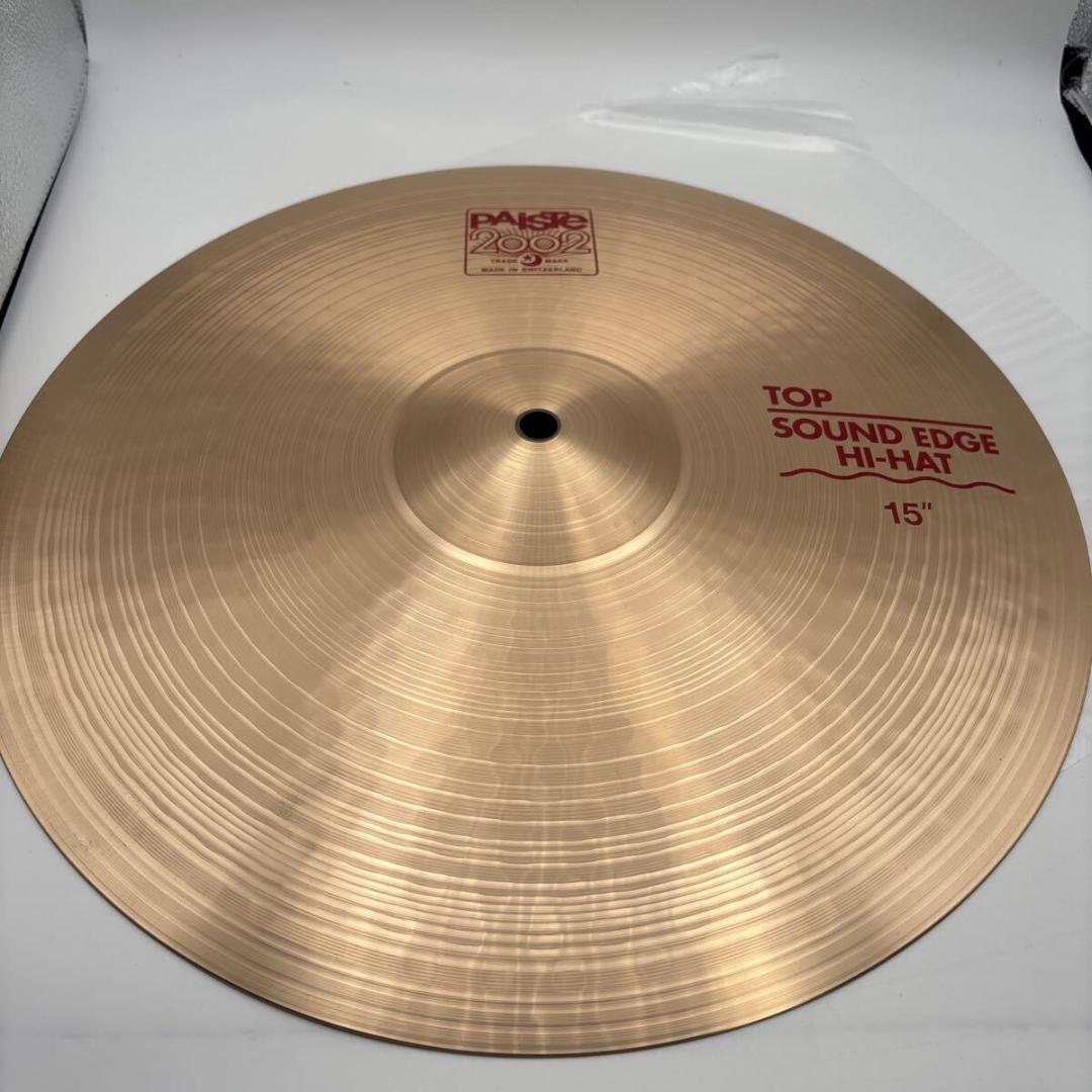 パイステ Paiste 2002 サウンドエッジ ハイハット 15 インチ ペア