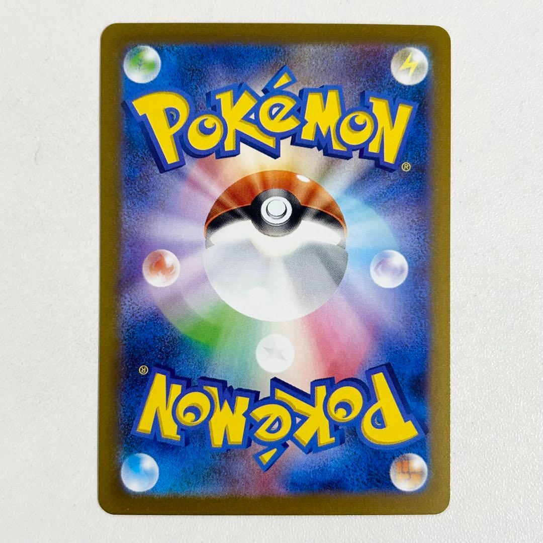 ポケモンカード　長場雄　yu nagaba ブイズ　9枚セット