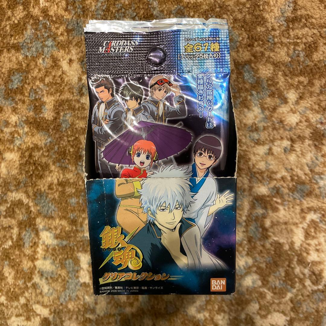 パック　新品　未開封　18点セット　BOX付き　銀魂　クリアコレクション