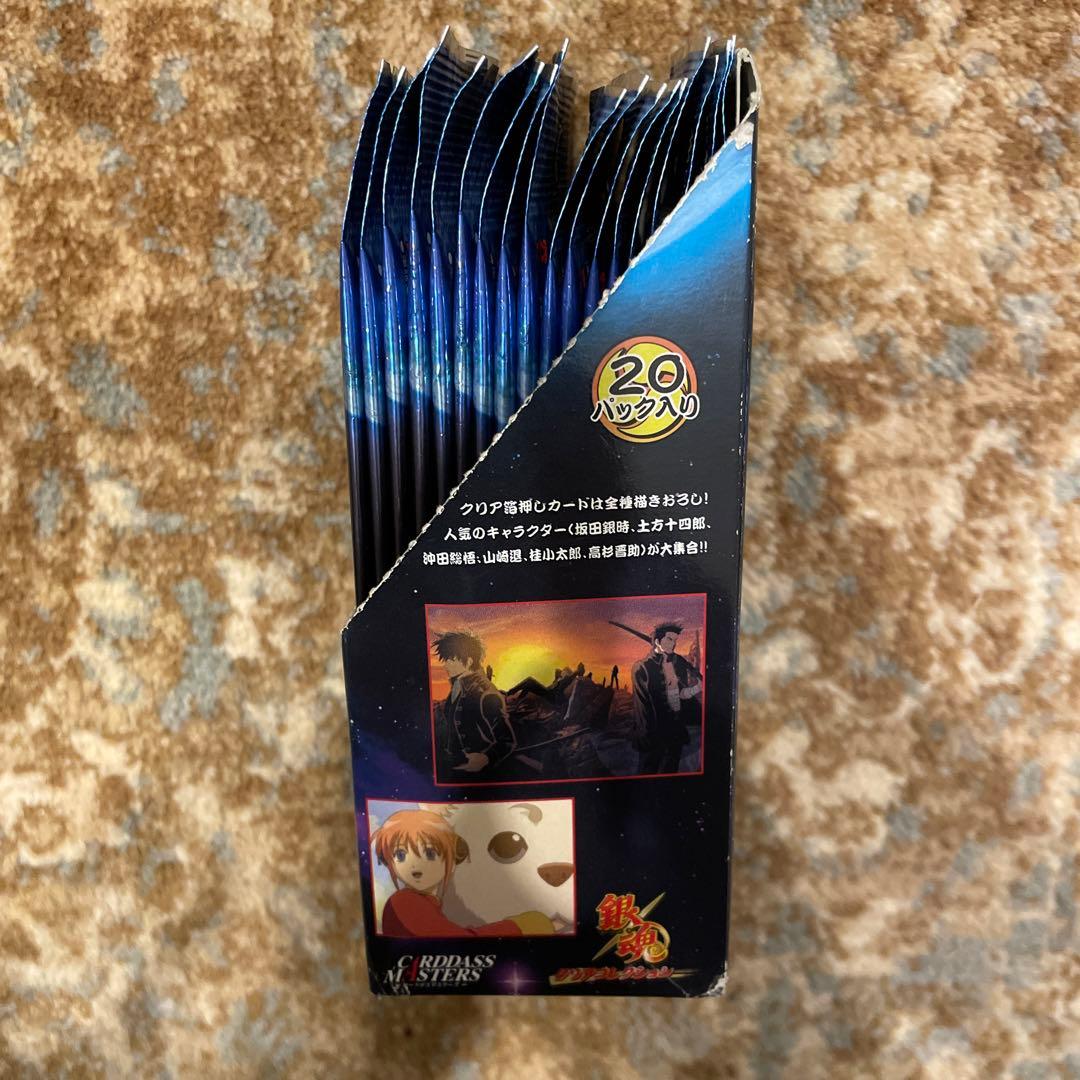 パック　新品　未開封　18点セット　BOX付き　銀魂　クリアコレクション